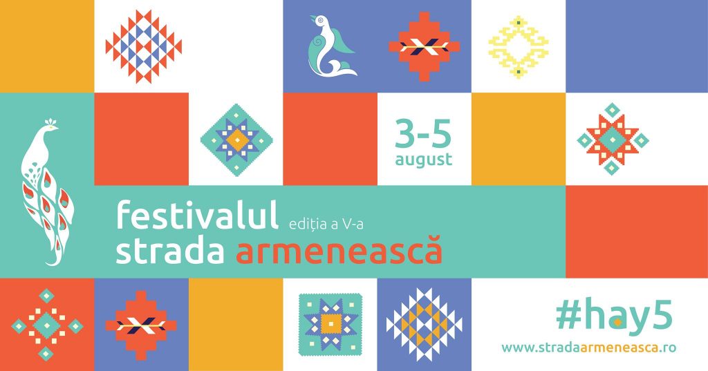 Festivalul Strada Armeneasca V