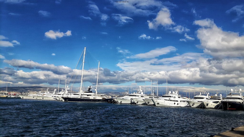 atena port