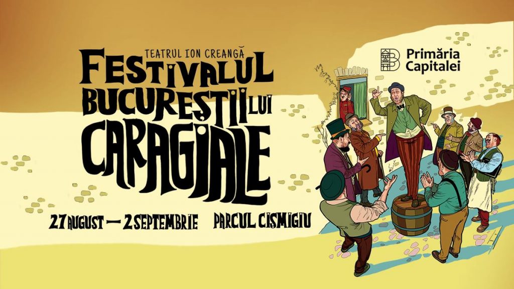 Festivalul bucurestii lui Caragiale