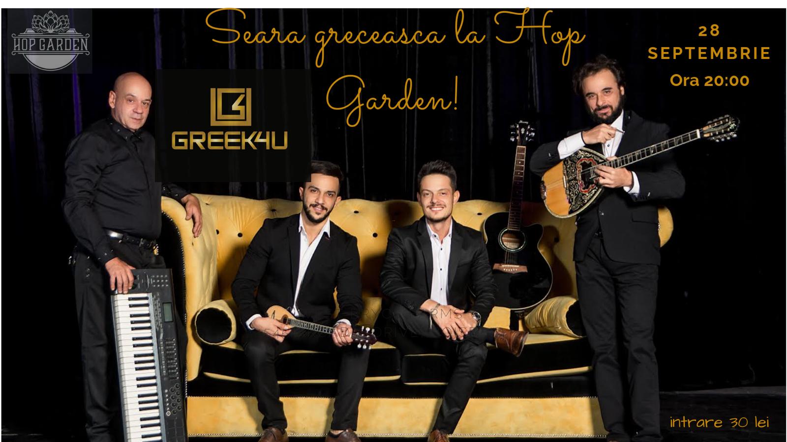 Seara greceasca la Hop garden