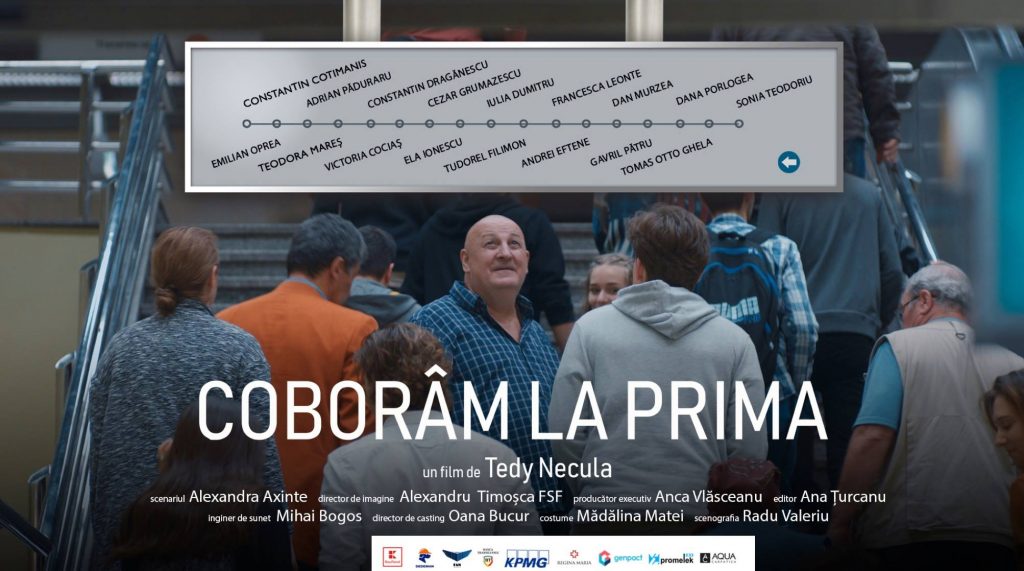 proiectie coboram la prima la Fabrica
weekend 23-25 aug